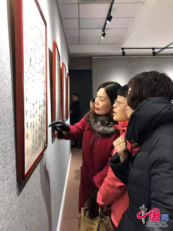 微信图片_20181218152322.jpg