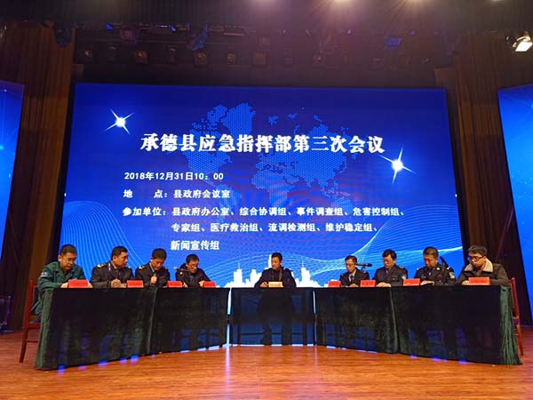 12演练场景 吕德君摄.jpg