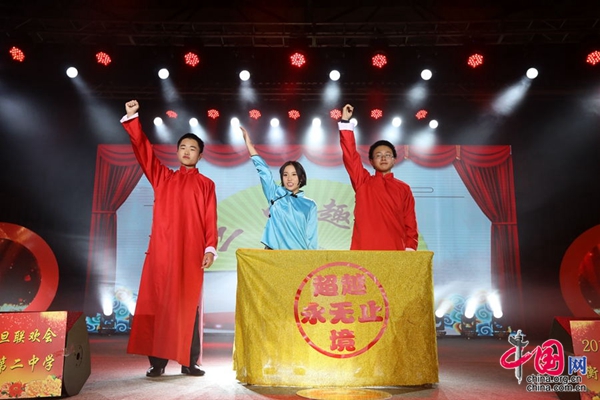 9V6A0472_看图王.jpg