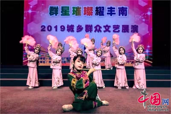 微信图片_20190227084043.jpg