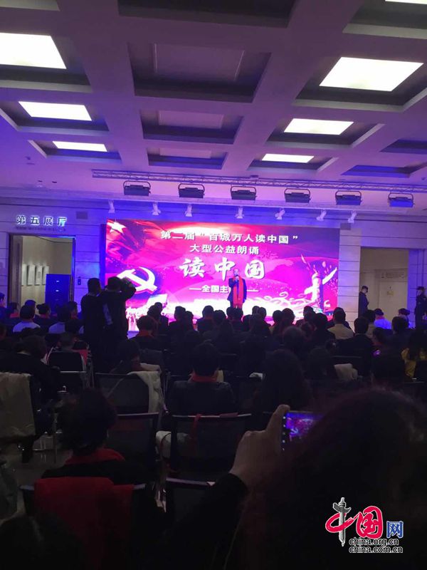 微信图片_20190317172743.jpg