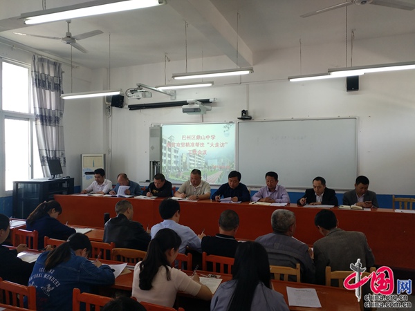 图片1.jpg