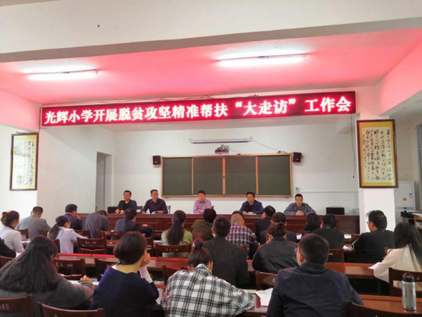图片17.jpg