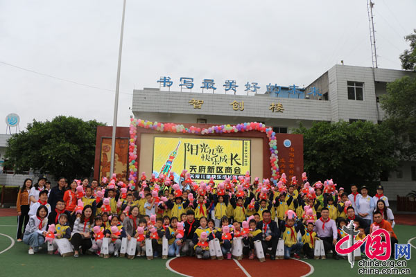 IMG_2062pp.jpg