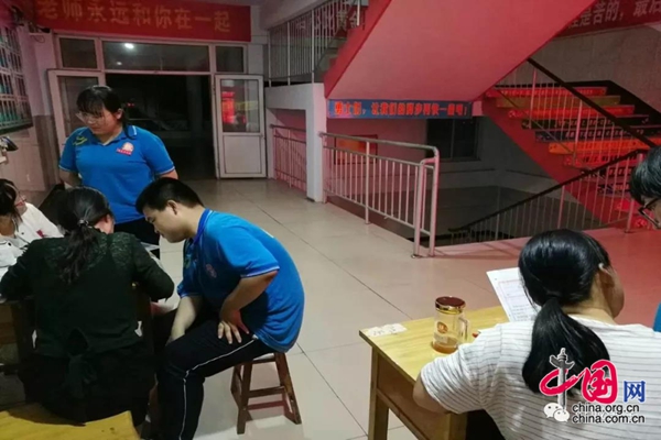 微信图片_20190531101919.jpg
