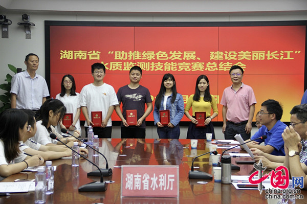 总结会.jpg